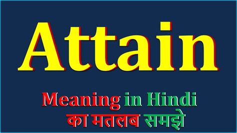 Attain in Tagalog.